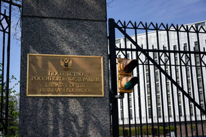 Посольство РФ опровергло заявление США о применении Россией химоружия на Украине