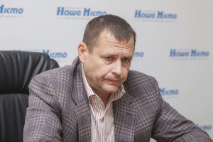В России возбудили уголовное дело против мэра Днепра за призывы к убийству
