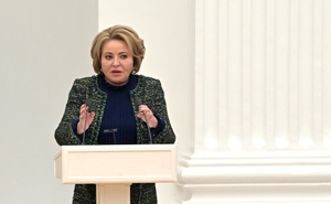 "Перегибы недопустимы": Матвиенко обратилась к губернаторам по поводу мобилизации
