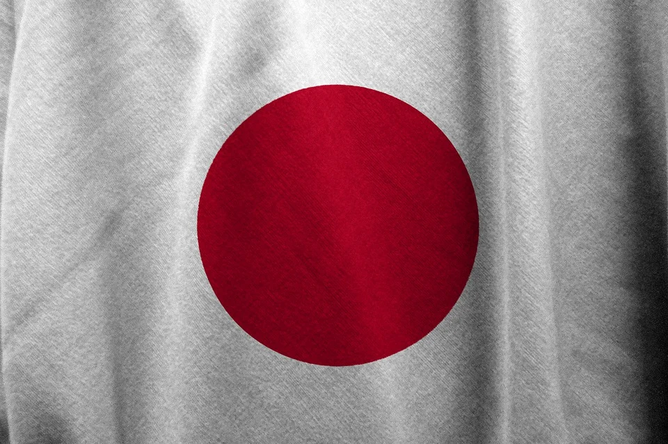Sankei: Японии предлагают присоединиться к оборонному альянсу AUKUS