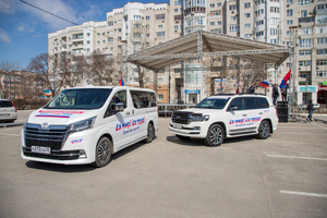 В российских городах стартовал масштабный автопробег в поддержку ВС РФ и президента