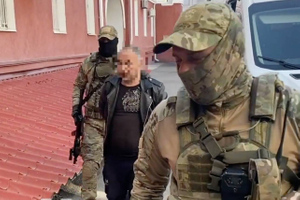 ФСБ задержала крымчанина за призывы в соцсети к убийству депутатов Госдумы