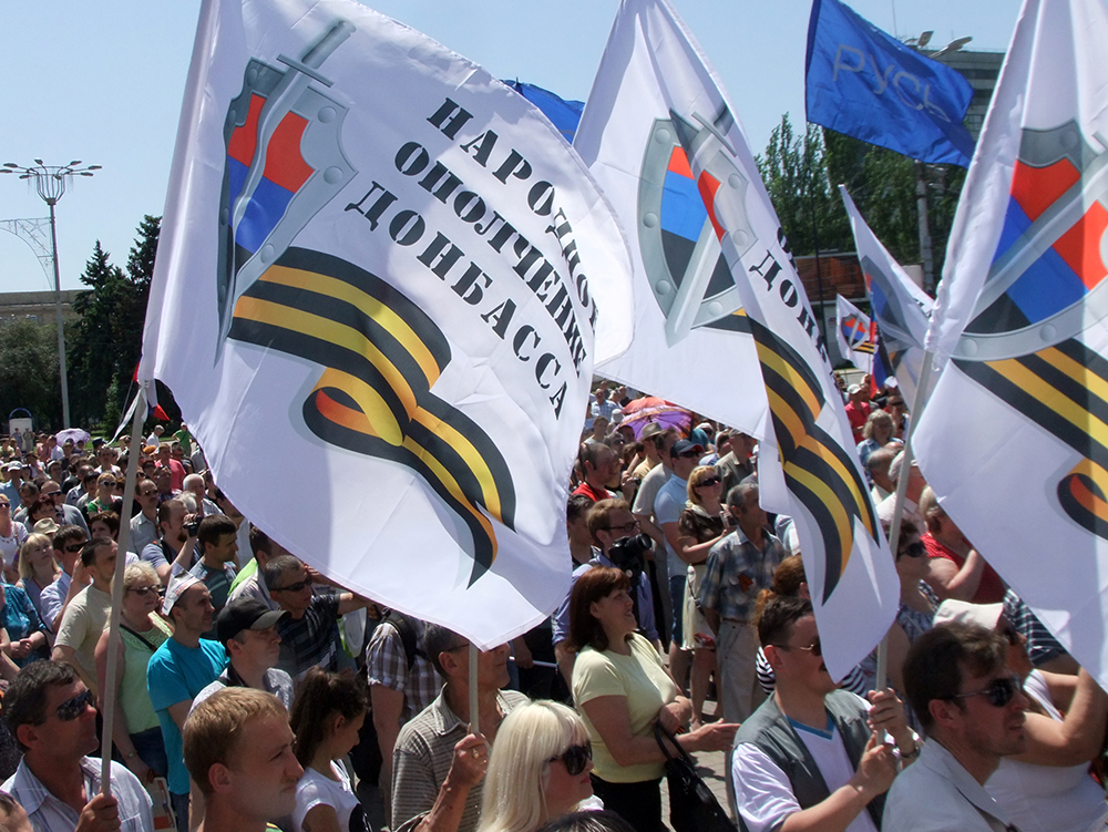 Во время митинга за открытие границ с Россией. Донецк, Украина. 18 мая 2014 года. Фото © ТАСС / Константин Сазончик