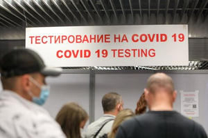 В России появился первый в мире тест сразу на две части генома коронавируса