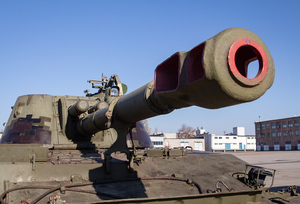 ВС РФ поразили склад ракетно-артиллерийского вооружения ВСУ в районе Приволья