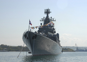 МО РФ: Очаг возгорания на крейсере "Москва" локализован, судно сохраняет плавучесть