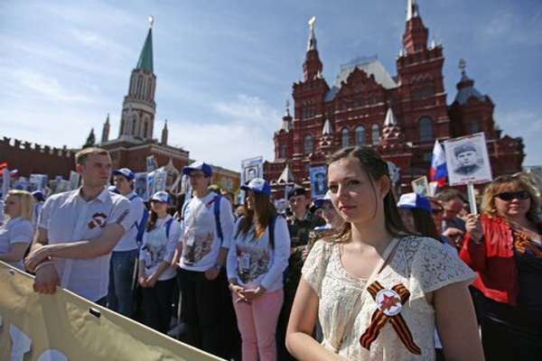 Живая цепь бессмертный полк