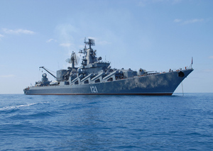 Военный эксперт Шурыгин не исключил участие США в происшествии на крейсере "Москва"