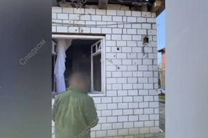 Выбитые стёкла и дыры в стенах: СК опубликовал видео с места обстрела вертолётами ВСУ посёлка в Брянской области