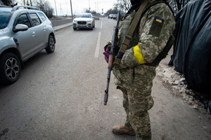 Под Липецком задержан сторонник "Правого сектора", планировавший воевать за Украину