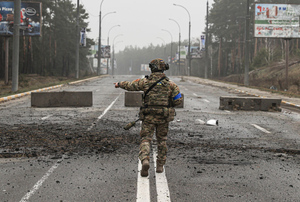 Минобороны РФ опубликовало список погибших в ходе "Операции Z" украинских военных