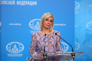 Захарова подтвердила, что Западу направлена нота из-за поставок оружия на Украину