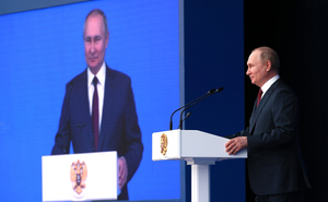 ФОМ: Работу Путина положительно оценивают 77% россиян