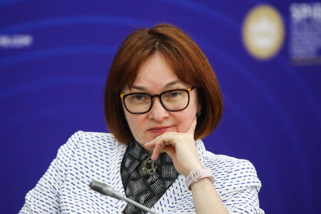 Эльвира Набиуллина задекларировала более 38 млн рублей дохода за 2021 год
