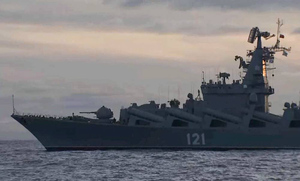 ТАСС: Экипаж затонувшего крейсера "Москва" доставлен в Севастополь