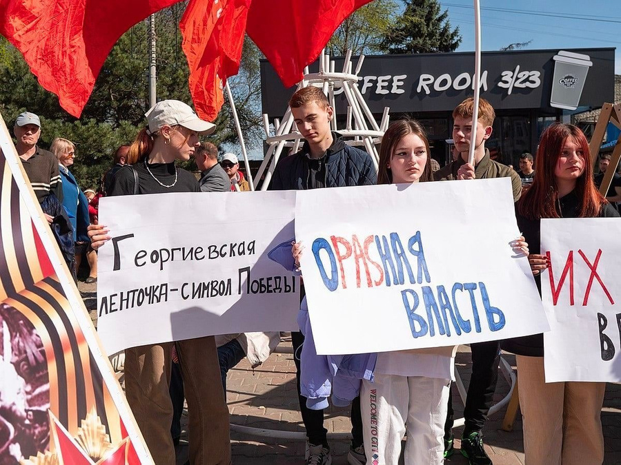 Митинг жителей Молдавии против запрета георгиевской ленты. Фото © Twitter / Анжелика Россия