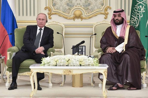 Путин обсудил с наследным принцем Саудовской Аравии сотрудничество и тему ОПЕК+