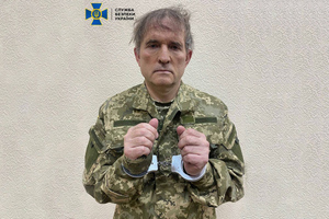 "Под усиленной охраной": Украинские СМИ выяснили, где держат Медведчука