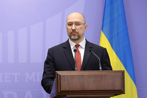 Премьер Украины Шмыгаль подтвердил планы отправиться в США и попросить ещё денег