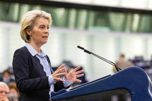 Глава Еврокомиссии фон дер Ляйен призвала ускорить поставки вооружения Киеву