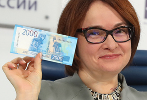 Санкции не для нас: Почему в Центробанке получают до 3 млн рублей в месяц