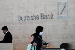 В Deutsche Bank спрогнозировали рост уровня инфляции в ФРГ до 10%