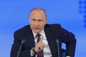 Путин назначил выплаты в 5 млн рублей семьям погибших на Украине пограничников