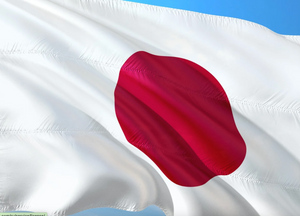 В Минфине Японии рассказали о плане противодействия обходу антироссийских санкций