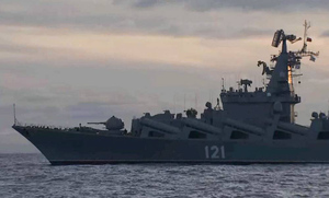 Песков ответил на вопрос Лайфа о видео, предположительно, с крейсером "Москва"