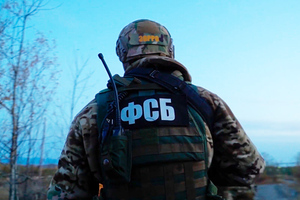 ФСБ предотвратила подготовку теракта в Карачаево-Черкесии