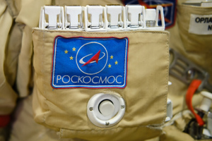 "Роскосмос" назвал сроки запуска первого спутника высокоорбитальной системы ГЛОНАСС
