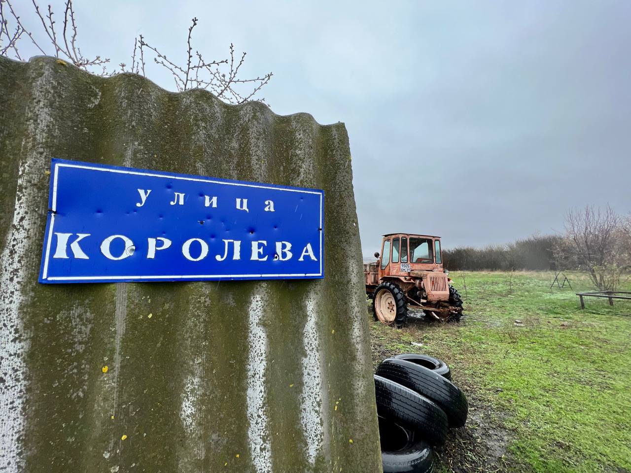 Более 40 домов получили повреждения в результате обстрелов ВСУ села под Белгородом