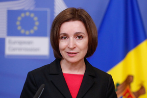 Президент Молдавии Санду утвердила запрет георгиевской ленты в стране