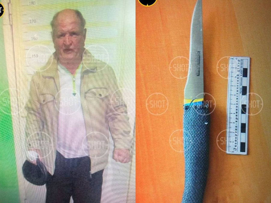 Пенсионер, напавший на зампрокурора в Орске, и нож, которым он орудовал. Фото © t.me / shot_shot