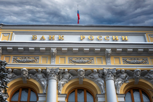 ЦБ ввёл временное послабление для банков по лимитам открытых валютных позиций