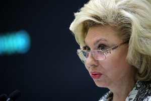 Москалькова призвала Киев соблюдать международное право по военнопленным 