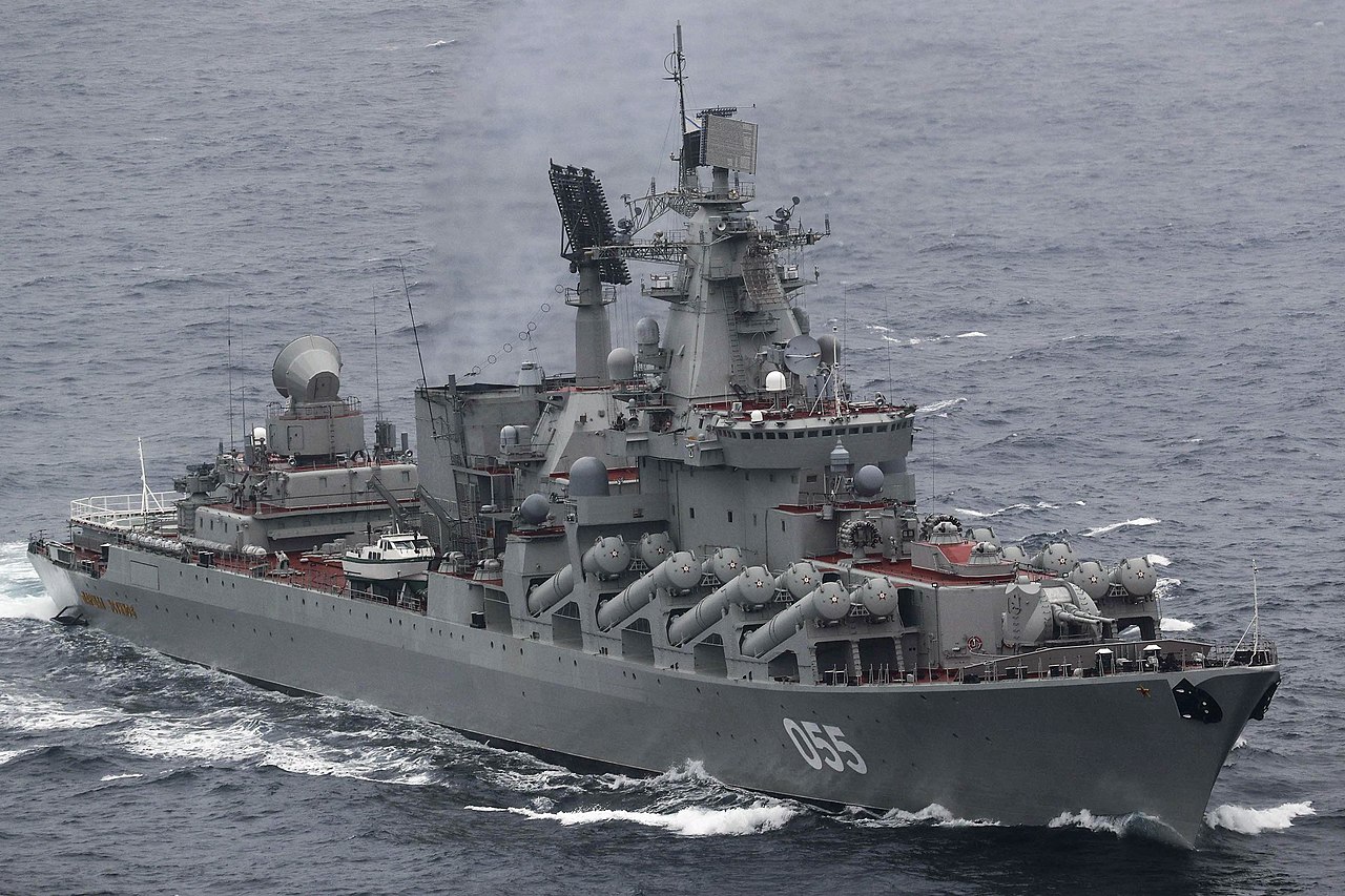 Минобороны: Ракетные крейсеры провели противолодочные учения в Средиземном море