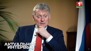 Песков заявил, что военный потенциал Украины во многом разрушен