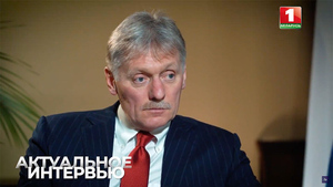Песков заявил, что Украина не хочет проводить переговоры в Белоруссии