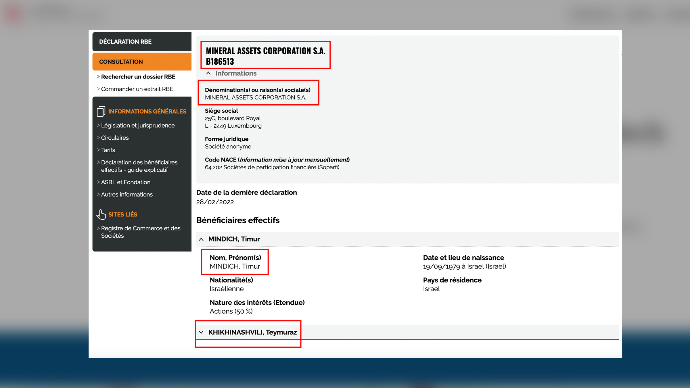 В люксембургских бизнес-базах видим текущих собственников, их два: Хихинашвили и Миндич. Скриншот © lbr.lu