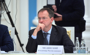 Мединский: Переговоры России и Украины проходят дистанционно