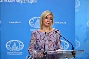 Захарова: Переговоры РФ и Украины продолжаются, но Киев затягивает процесс