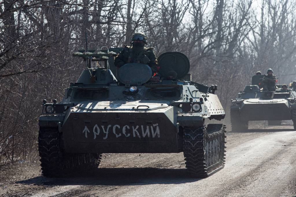 В ДНР сообщили о перехвате украинской ракеты над Шахтёрском