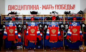Назван состав сборной России по хоккею на майские матчи против Белоруссии