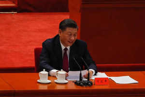 Си Цзиньпин заявил о неприемлемости односторонних санкций и двойных стандартов
