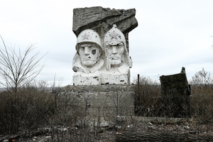 Замсекретаря ОП Бочаров: Россия поможет в восстановлении памятников ВОВ в Донбассе