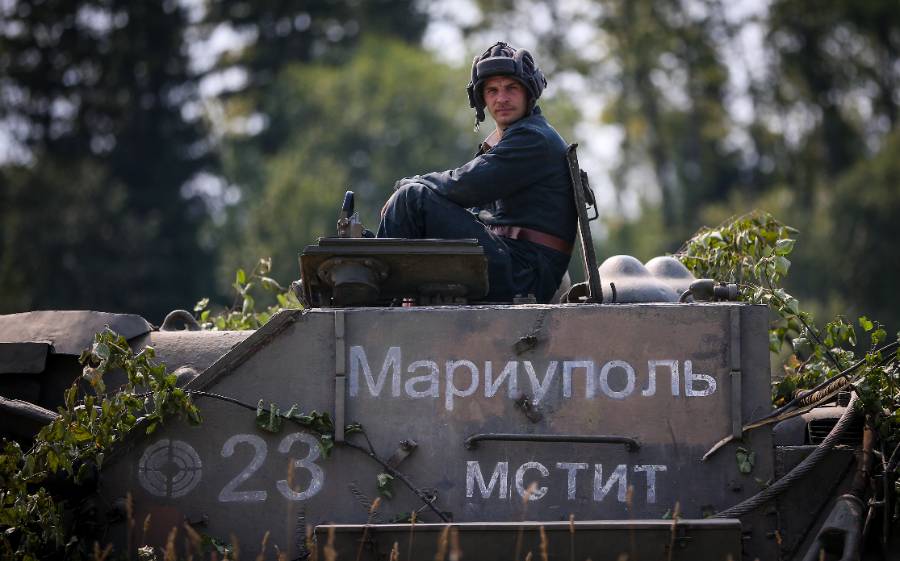 Минобороны России рассекретило документы об освобождении Мариуполя в 1943 году