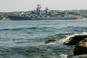 Минобороны: Один человек погиб и 27 пропали без вести в результате ЧП с крейсером "Москва"