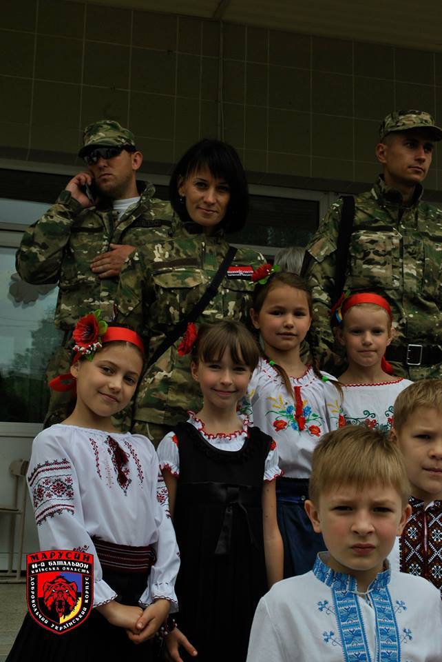 Маруся Зверобой с воспитанницами. Фото © Facebook (запрещён на территории Российской Федерации) /  marusya.zvirobiy