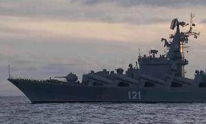 The Hill: США следует убедить Турцию открыть кораблям НАТО Чёрное море